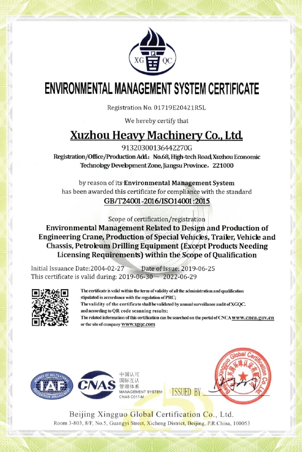 certificate 02